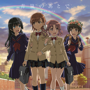 采集PS小蛇导航
