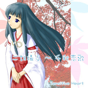 采集PS小蛇导航
