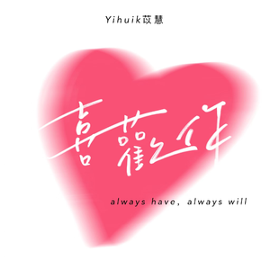 采集PS小蛇导航
