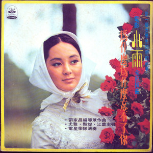 采集PS小蛇导航
