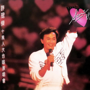 采集PS小蛇导航
