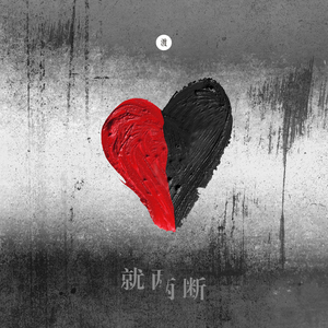 采集PS小蛇导航
