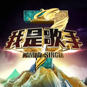 采集PS小蛇导航
