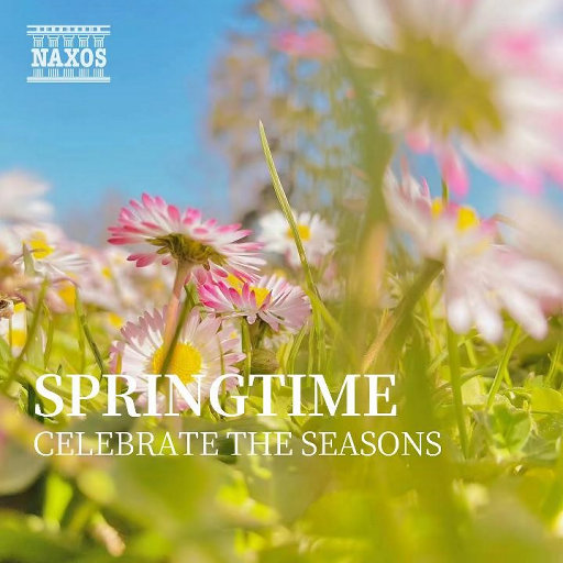 采集PS小蛇导航
